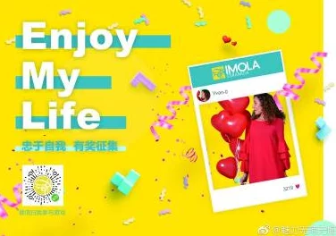 操她app积极向上让我们一起传播正能量与快乐