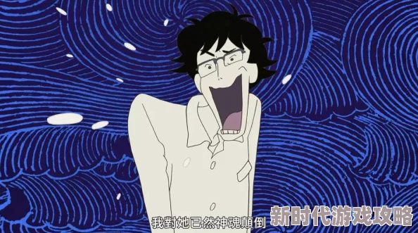 女体改造小说超凡进化动态漫画追求梦想，勇往直前，创造无限可能