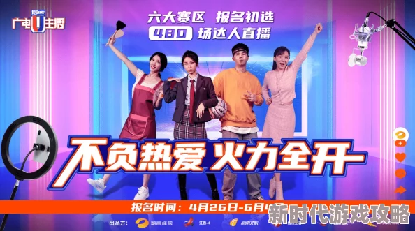 干干影院Unknown让我们勇敢追梦，积极面对生活中的每一个挑战