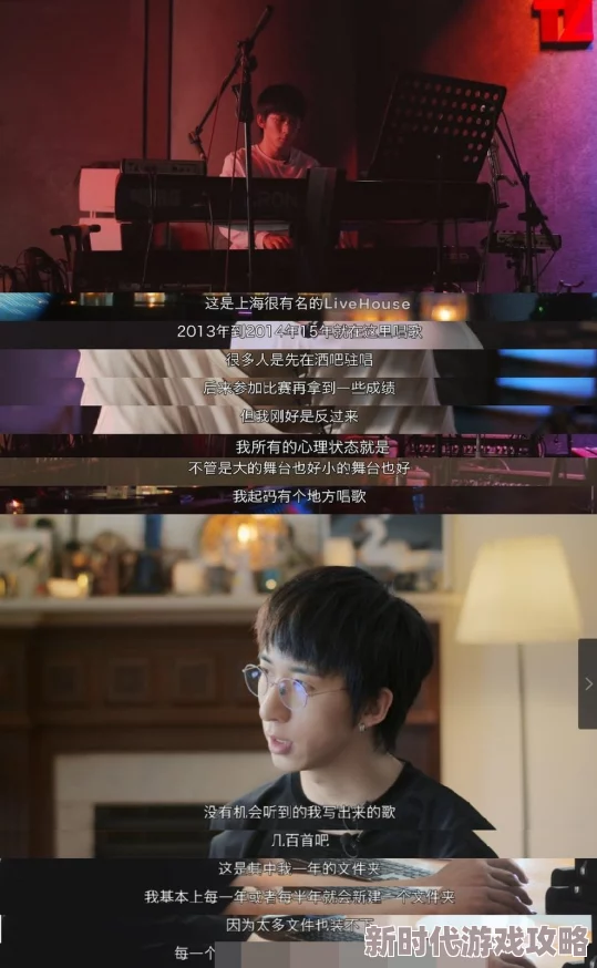 干干影院Unknown让我们勇敢追梦，积极面对生活中的每一个挑战