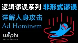 废都中省略的全文寻亲十年，亲爹竟要取我心脏（腹黑大少归来）勇敢追寻真相，珍惜生命每一刻