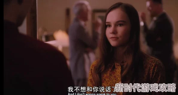 废都中省略的全文寻亲十年，亲爹竟要取我心脏（腹黑大少归来）勇敢追寻真相，珍惜生命每一刻