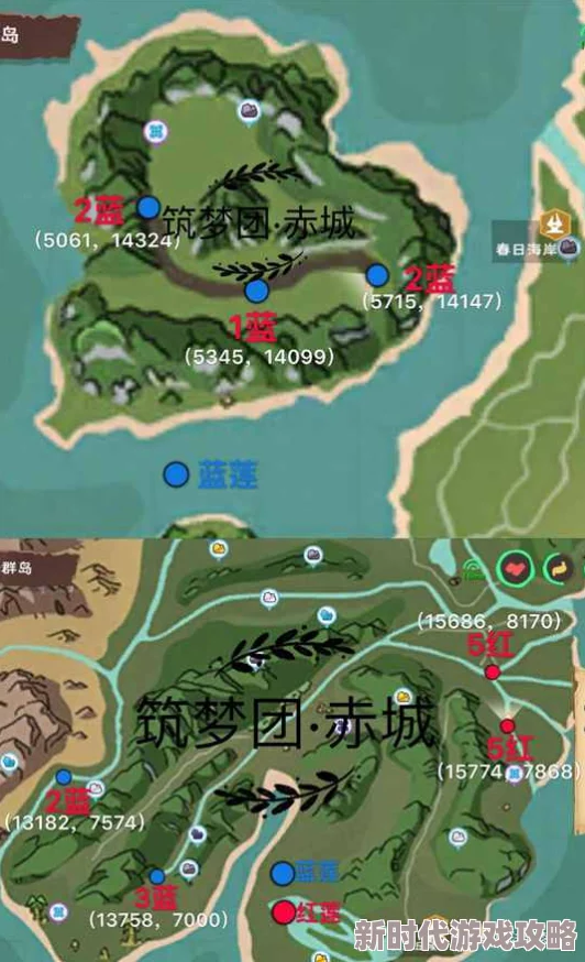 创造与魔法新版本莲花位置大全及最新刷新坐标介绍2024