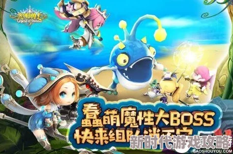光明勇士2024元旦活动抢先看：最新进展曝光，精彩推测抢先知晓！