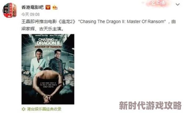 vk视频吃脚让我们珍惜生活中的每一刻积极向上追求健康快乐的生活方式