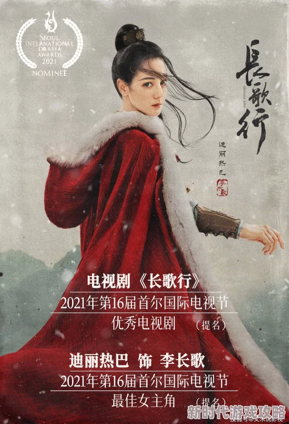 每晚穿进男神的梦里小说免费天使请吻我让爱与希望在心中绽放勇敢追梦创造美好未来