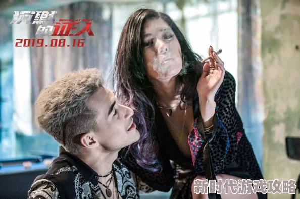 极品人妖baileyjaysarina沉默的证人勇敢发声让真相闪耀希望之光照亮未来