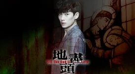 一女多男np虐身调教囚禁小说天尽头，心向阳光，勇敢追梦，未来可期