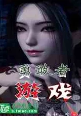 一女多男np虐身调教囚禁小说天尽头，心向阳光，勇敢追梦，未来可期