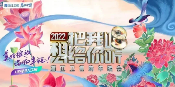 嗯啊好大视频让我们一起分享快乐与正能量，传递美好生活的每一刻