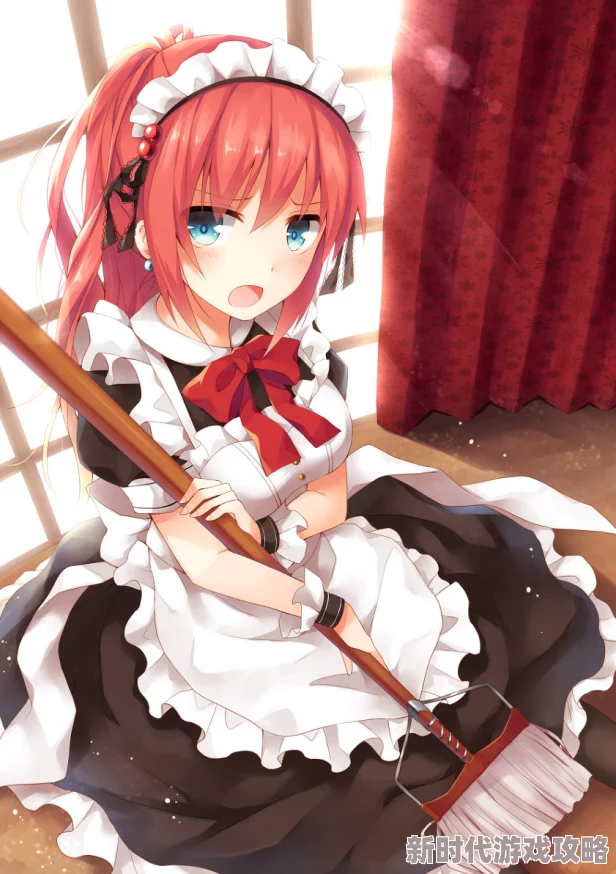 高h女仆制服play文女仆的秘密武器即将登场 高h女仆制服play文女仆的秘密武器即将登场