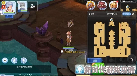 仙境传说RO爱如初见梦罗克异变过关技巧与阵容搭配详解：8月更新后流畅度提升攻略