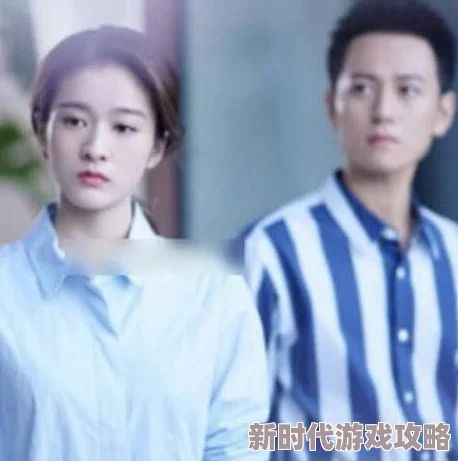 诛仙手游恩爱值解锁夫妻特权及获取方法,最新进展与快速获得攻略 诛仙手游恩爱值解锁夫妻特权及获取方法,最新进展与快速获得攻略