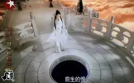 诛仙手游恩爱值解锁夫妻特权及获取方法,最新进展与快速获得攻略 诛仙手游恩爱值解锁夫妻特权及获取方法,最新进展与快速获得攻略