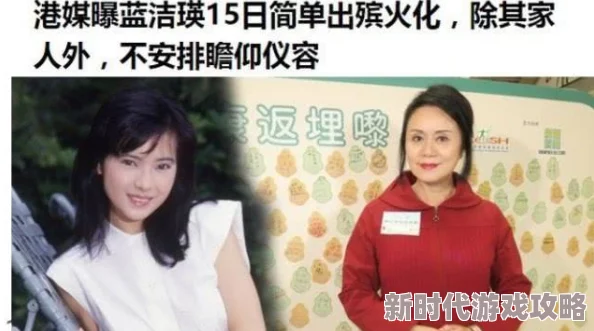 国产三级香港三级人妇高清修复版资源已更新至第五集