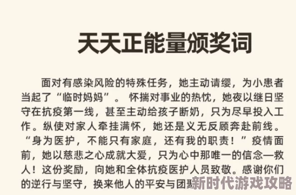 畸情小丹全文阅读已更新至第10章小丹面临新的困境