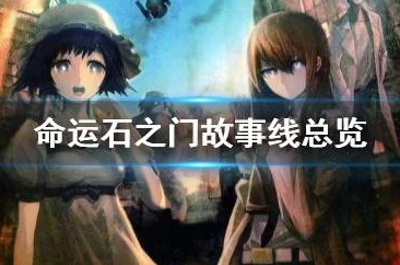 男少女多的世界1-5命运的游戏之源起追寻梦想勇敢前行创造美好未来