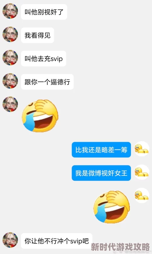 郑州女王vk调教最新视频流出精彩内容不容错过