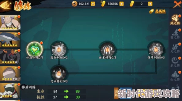 火影忍者OL手游通灵兽最新获得方法介绍及2024年新通灵兽上线预告