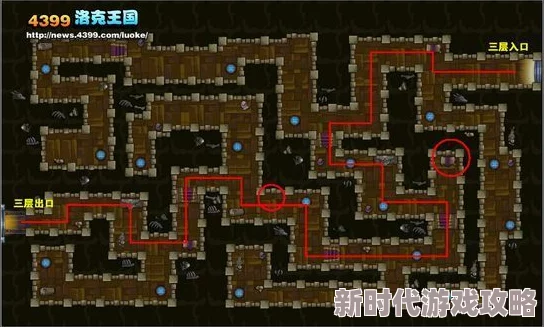 穴18p进度更新至第十八话地下迷宫探索进入新的阶段