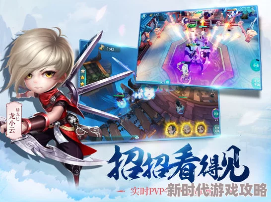 《小李飞刀》例不虚发百晓生兵器谱排名更新小李飞刀仍稳居榜首