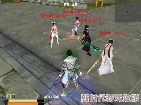 《小李飞刀》例不虚发百晓生兵器谱排名更新小李飞刀仍稳居榜首