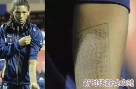 儿媳妇完整版视频花蕊纹身绽放生命之美勇敢追求梦想与希望