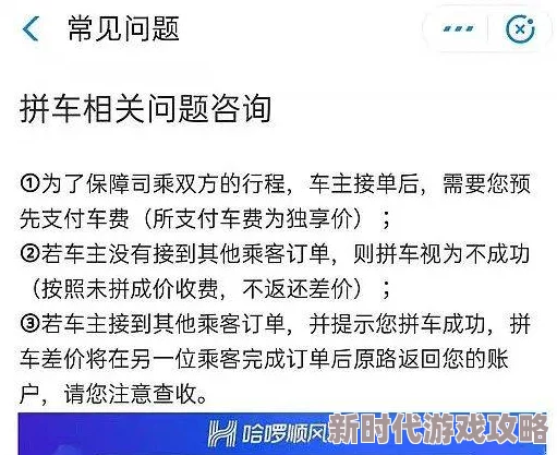 男生操女生视频软件此内容涉及违规信息无法提供