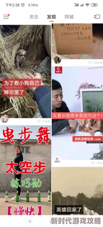 想被他操小说更新至第十八章浴室里的旖旎