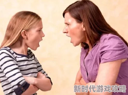 主人惩罚女仆扒下裤子打屁股女仆委屈求饶却遭更严厉的责罚
