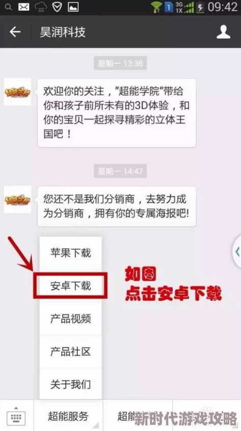 色图自拍上传审核中预计三小时内完成请耐心等待