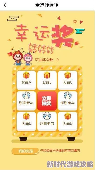 色图自拍上传审核中预计三小时内完成请耐心等待