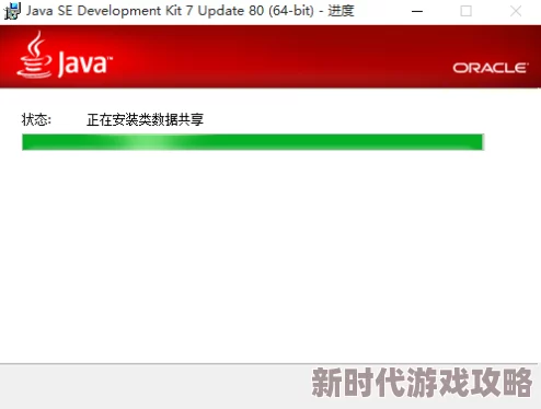 色图自拍上传审核中预计三小时内完成请耐心等待