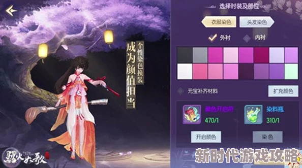 烈火如歌手游最新进展：完美还原剧中经典场景，新增剧情与互动功能上线