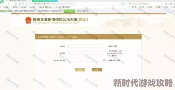 may18_XXXXXL56endi项目已完成用户界面设计并开始初步测试