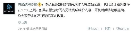 国产精品福利色诱网站服务器维护升级预计将于24小时内完成