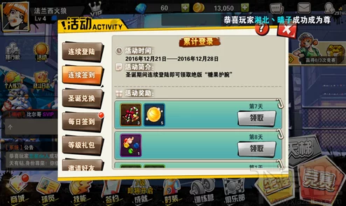 逍遥诀手游铃铛乐坊全新互动玩法上线：与主播小姐姐实时聊天，探索最新音乐进展