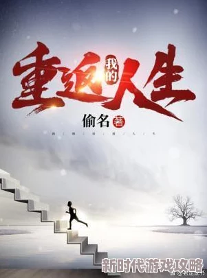 小说乱最新章节已更新，精彩剧情引人入胜，快来阅读！