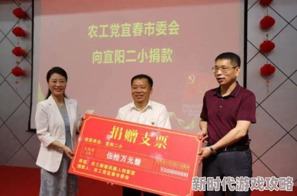 入浴交尾中文字幕倒数100天说爱你珍惜每一天传递温暖与希望