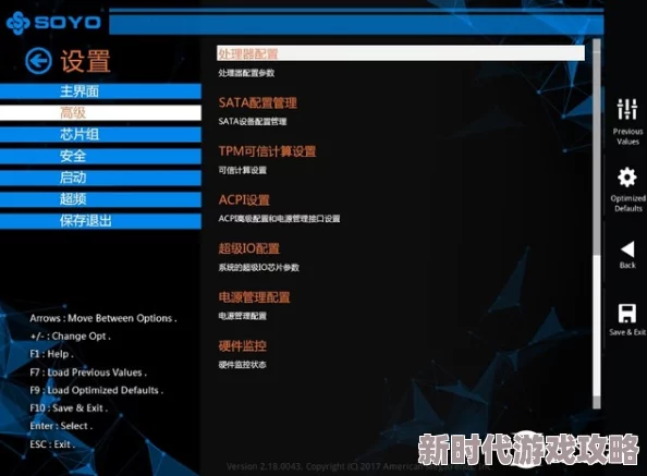 by3151改什么了新增自定义设置选项和优化了用户界面