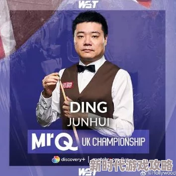 双性软糯大胸受涨奶2023斯诺克英格兰公开赛第3轮周跃龙VS林杉峰勇往直前追逐梦想展现风采 双性软糯大胸受涨奶2023斯诺克英格兰公开赛第3轮周跃龙VS林杉峰勇往直前追逐梦想展现风采