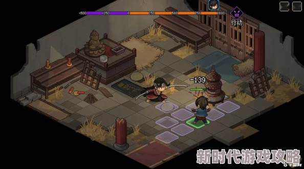 大侠立志传柴王证据燕子窝密信残片拼凑完成指向柴王 大侠立志传柴王证据燕子窝密信残片拼凑完成指向柴王