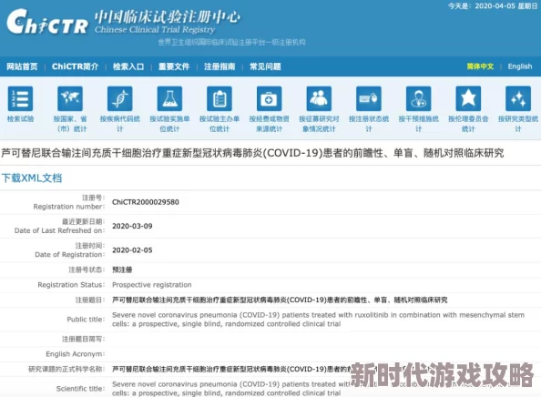 撒尿BBBBBBBBBBBB游戏已进入Beta测试阶段，预计下个月正式上线