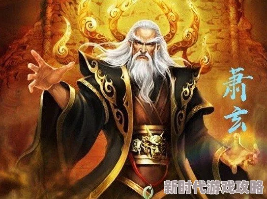 斗破苍穹手游平民角色选择新进展：萧族与石族依然是高性价比推荐