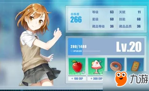 电击文库零境交错训练6-1最新打法攻略与出招表一览(2024年更新版) 电击文库零境交错训练6-1最新打法攻略与出招表一览(2024年更新版)