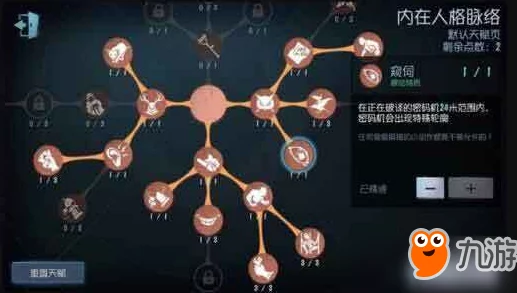 第五人格厂长攻略全面汇总:最新玩法技巧与策略更新进行中,揭秘最新版本改动 第五人格厂长攻略全面汇总:最新玩法技巧与策略更新进行中,揭秘最新版本改动