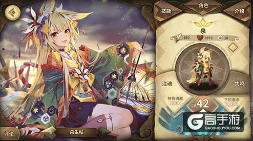 万象物语真人阵容搭配新建议:鳄鱼与青希欧为核心,探索最新高效战斗组合策略 万象物语真人阵容搭配新建议:鳄鱼与青希欧为核心,探索最新高效战斗组合策略