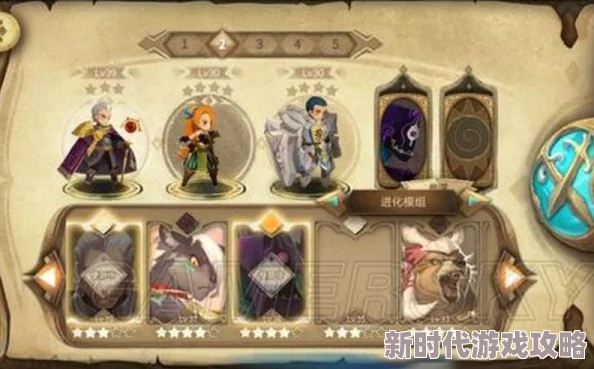 万象物语真人阵容搭配新建议:鳄鱼与青希欧为核心,探索最新高效战斗组合策略 万象物语真人阵容搭配新建议:鳄鱼与青希欧为核心,探索最新高效战斗组合策略