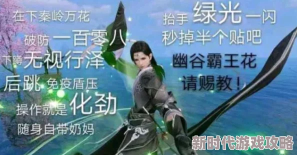 武器之王竞技场三大武器流派搭配经验及最新战术进展解析 武器之王竞技场三大武器流派搭配经验及最新战术进展解析