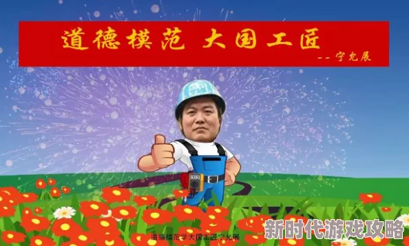 1000部辣妞范积极向上勇敢追梦让生活充满阳光与希望